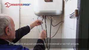 Как заменить ТЭН и анод? Как починить бойлер (водонагреватель)?