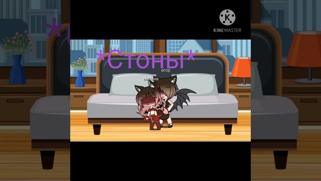 Что мы делаем когда нам скучно смотреть онлайн