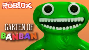 Роблокс Сад Банбана| Roblox Garten of Banban Let's Play