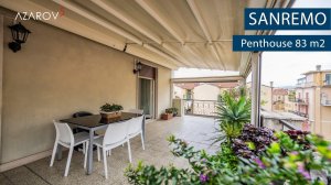 Пентхаус в центре Санремо | For Sale Penthouse in the center of Sanremo