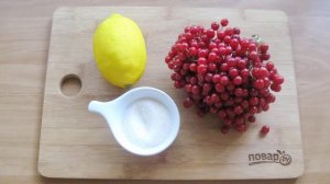 Калина с лимоном и сахаром на зиму. Очень вкусные рецепты