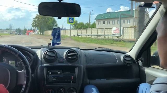 Лада Гранта Валит | Чебоксары