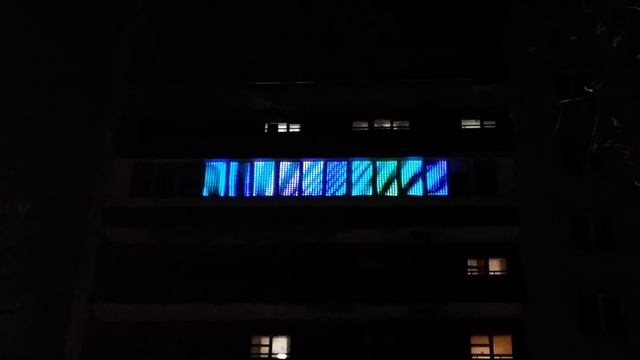 Мегагирлянда на балконе. часть 3 смотреть онлайн