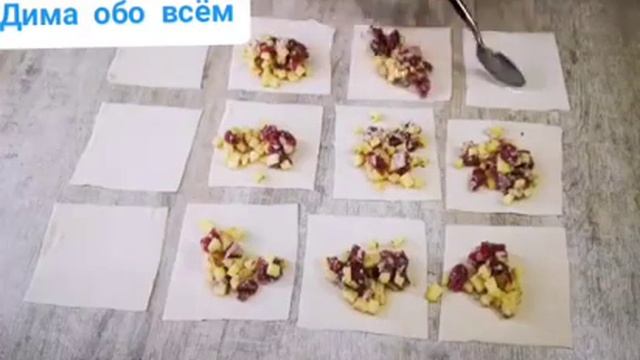 Рецепт узбекская самса