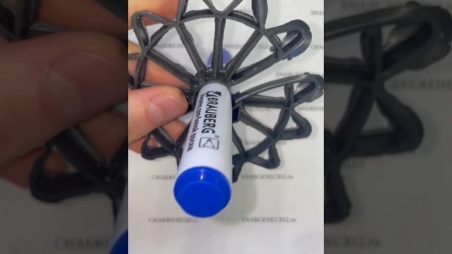 Фиксатор для арматуры ФЗ-40 ЗВЁЗДОЧКА смотреть онлайн