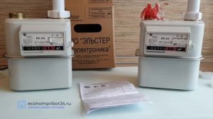 Счетчик газа ВК G4 с недоучетом 66%