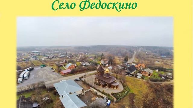 Электронная презентация «Чудеса народных промыслов» смотреть онлайн