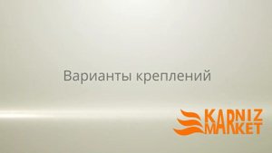 Алюминиевый профильный карниз DS