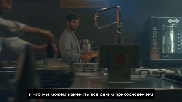 Про новые пароконвектоматы Unox смотреть онлайн