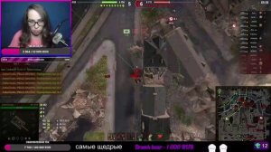 Американская артиллерия М53/М55 Когда за разговорами чуть всех не убила.