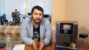Обзор Nivona 960/970. Общие впечатления. За что платим? В чем отличие от младших моделей?