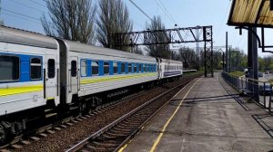 ЧС2-439 со скоростным поездом ✓737Д Запорожье - Киев по ст. Нижнеднепровск
