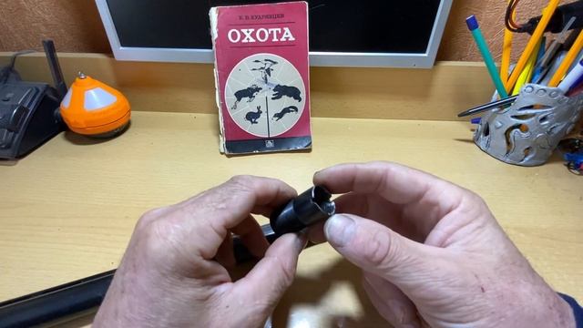 Выкручиваем дульную насадку МР153 смотреть онлайн