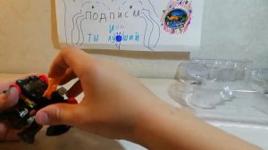 Распаковка дикого скритчера. Найтвивер супер. Рупер распаковка.