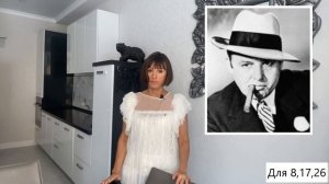 О чём говорит ваша ДАТА РОЖДЕНИЯ 17 числа О тех, кто родился 8,17, 26 любого месяца! ДЕНЬ РОЖДЕНИЯ
