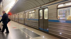 Номерной модификация 6