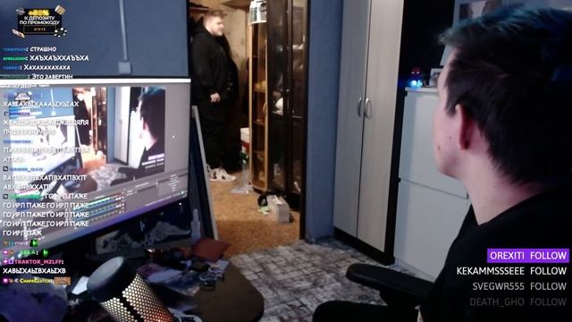 пожарная тревога смотреть онлайн