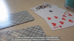 5. Онлайн гадание. Что ждет в ближайшие 2 недели?