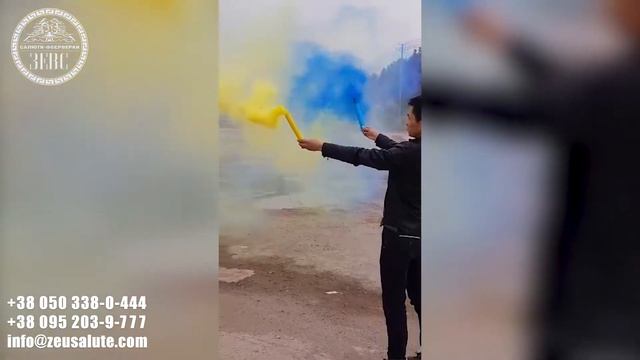 Кольоровий дим, випрбування, Китай смотреть онлайн