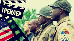 ??? ВЫХОДИ СРАЖАТЬСЯ (COME OUT FIGHTING) - 2023 (ТРЕЙЛЕР) (ENG)