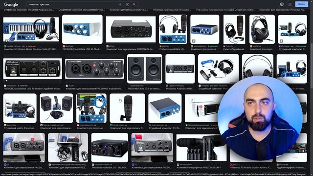 СОБИРАЕМ ДОМАШНЮЮ СТУДИЮ ЗВУКОЗАПИСИ С НУЛЯ