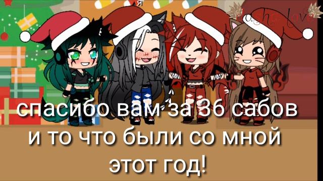 Поздравляю вас с наступающим новым годом (ч.о) смотреть онлайн