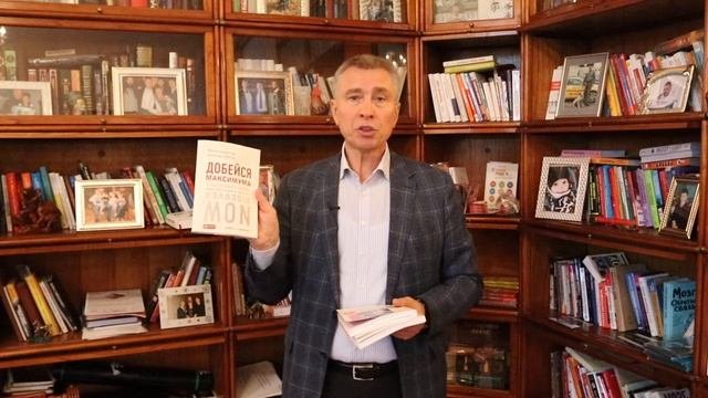 Владимир Моженков рубрика 