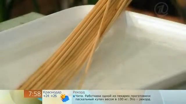 Брынза и яйца на гриле смотреть онлайн