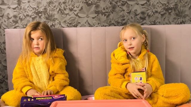 Играем в сундучок с секретом