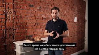 Чем отличается мышление новичков от мышления экспертов?