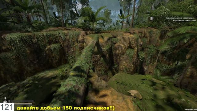 ПРОХОЖДЕНИЕ ИГРЫ ●Green Hell● НОВОЕ ВЫЖИВАНИЕ#1