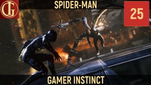 ПРОХОЖДЕНИЕ SPIDER-MAN ЧАСТЬ 25 - ФИНАЛ СЮЖЕТА