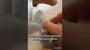 Кукла мотанка АНГЕЛ