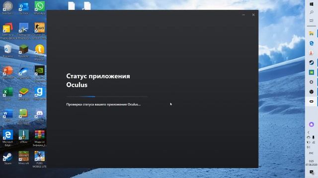 Как подключить шлем Vr Oculus Quest 1/2 к компьютеру для запуска игр Steam Vr