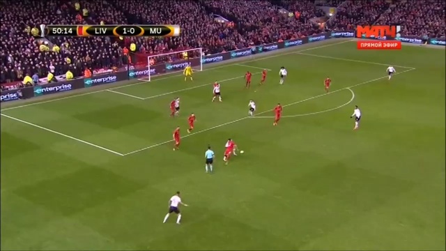 Ливерпуль - Манчестер Юнайтед 2-0 (10 марта 2016 г, 1⁄8 финала Лиги Европы)