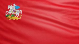 Флаг Московской области. Флаги субъектов РФ. Зацикленное видео. Бесплатный футаж.