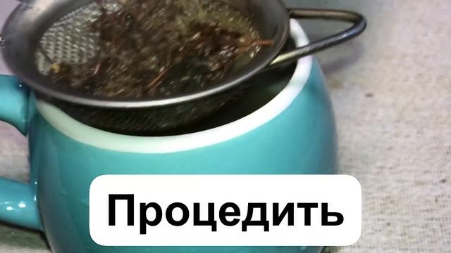 Бабушке уже за 80 , Прошла Подагра, Тромбы Рассосались, чистит кровь, От ГАСТРИТА, смотреть онлайн