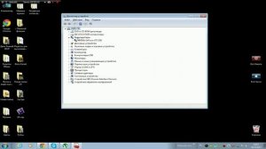 Как обновить драйвера на Windows 7?