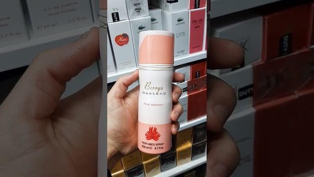 ✅Дезодорант Парфюмерная?✅Perfumed Body Spray?✅Объёма 200 млг Супер?✅Качестве Цена 250 ₽уб?925295200