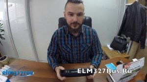Бортовой компьютер Престиж Patriot Plus - обзор функционала и комплектации