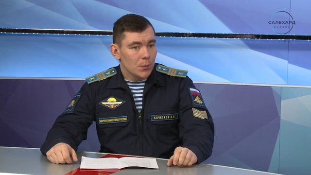 день россии афиша. программа салехард. вести ямал к дню матери. афиша концерта к дню города в салехарде. праздник день оленевода салехард.