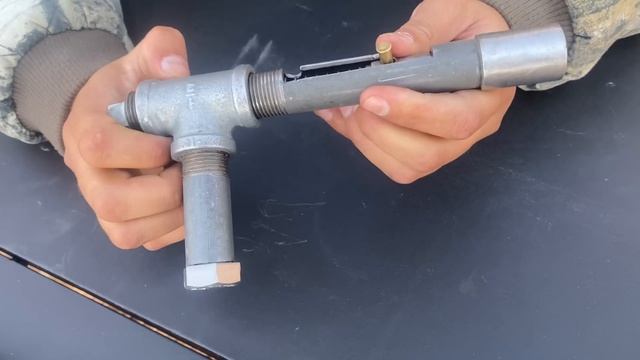 Homemade Gun смотреть онлайн