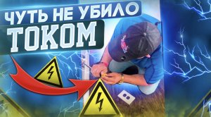 ❗️ЖЕНА УБИЙЦА|ХОРОШИЕ НОВОСТИ|ПРИКОЛЫ?