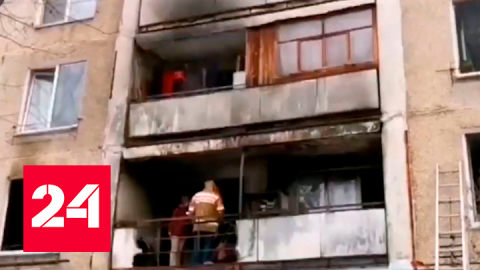 Пожар в общежитии БГАУ в УФЕ - Россия 24