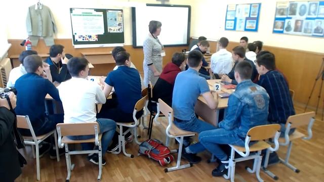 Султанова Л.К. - урок (Тема: Безопасные условия труда при электросварочных работах) смотреть онлайн