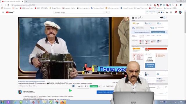 Сколько платит YouTube за один просмотр | ШОКИРУЮЩИЕ подробности | Реальная статистика канала 2020 смотреть онлайн