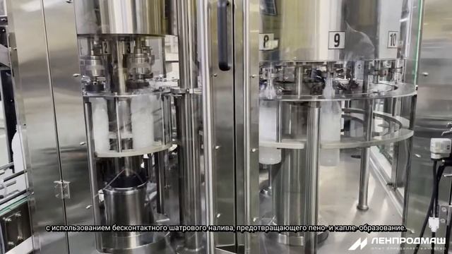 Сборочный цех. Триблок розлива молока.