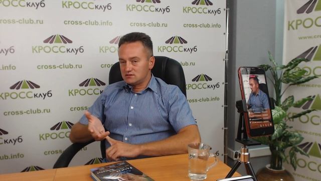 74. Кросс-ТВ. Эмоциональный интеллект. Почему он определяет нашу жизнь? смотреть онлайн