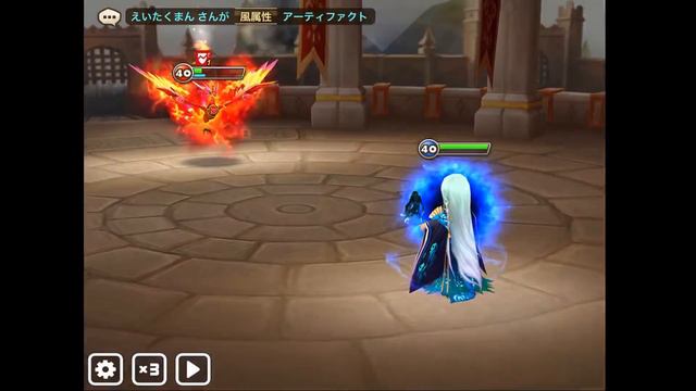 【サマナーズウォー】84　追加ダメ特化型の水パンダがまじで強すぎるｗｗｗｗｗｗｗｗｗｗｗｗ смотреть онлайн