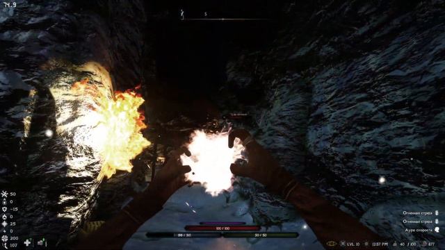 [RFAB] Skadi NoDeath #1 Альтмер/Камень Мага/Праведный. (Маг: Восстановление/Разрушение)